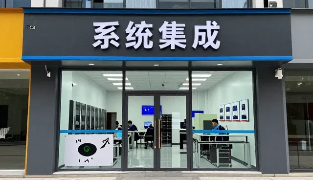 节点可查公众号深度分享（网站维护等适用）